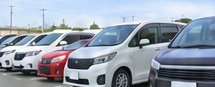 販売車両のイメージ